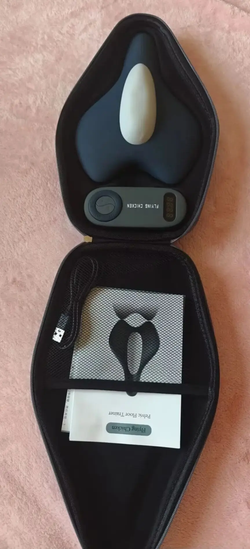 Pelvic Floor Muscle Trainer Prostate Sexual Function Enhancement Black Technology Vibration Massager Available for Men and Women