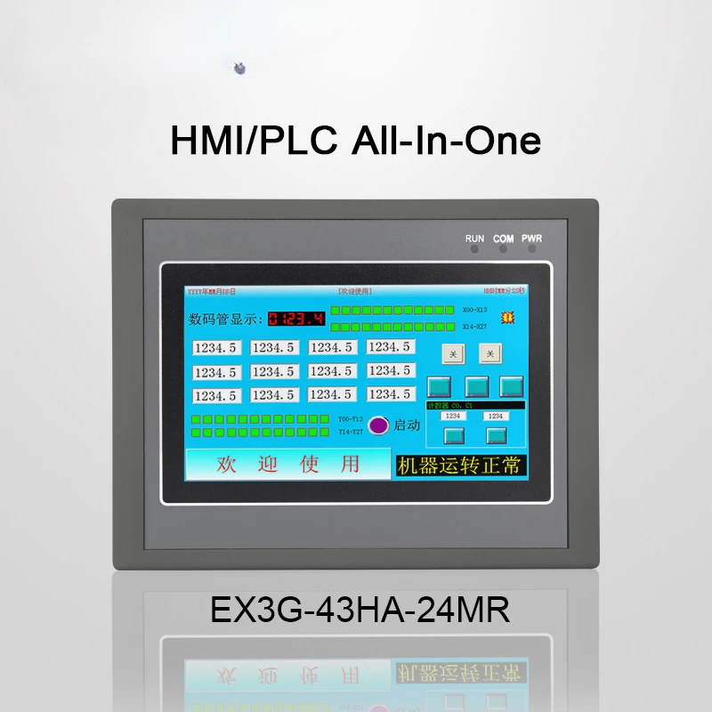 integrated PLC and HMI with compatied gx developer software