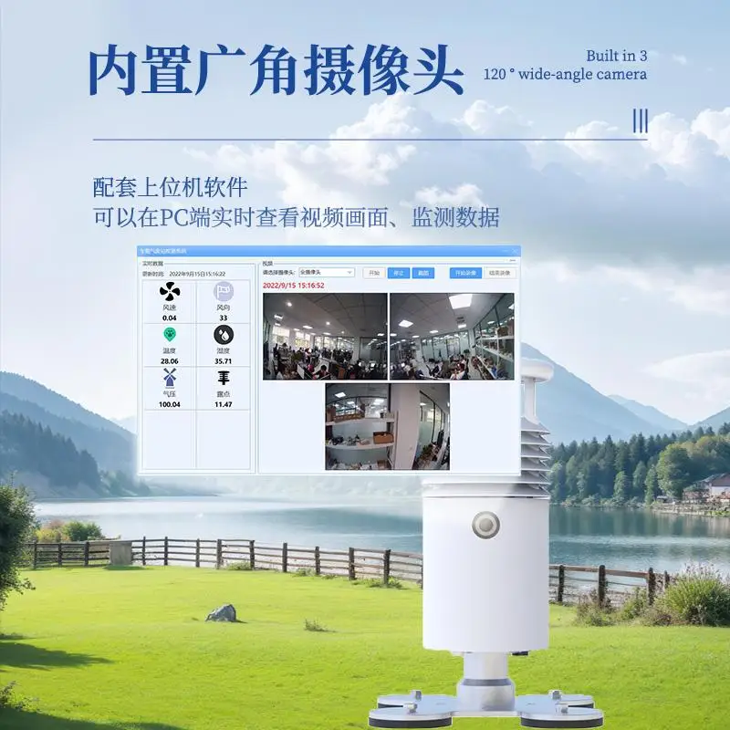 محطة الطقس للمركبة، سرعة الرياح بالموجات فوق الصوتية، اتجاه الرياح، الضغط الجوي، البيئة المتنقلة، درجة حرارة الهواء المثبتة على الأعلى #5