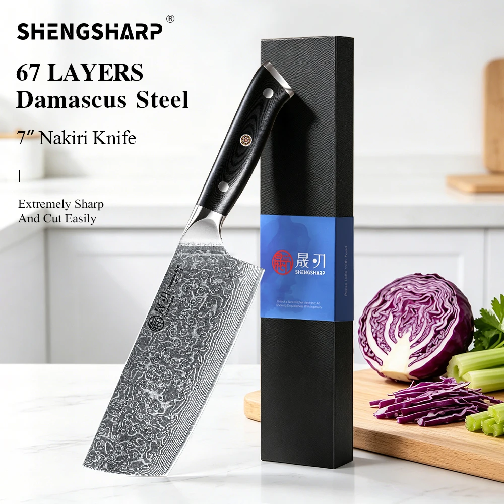 SHENGSHARP 7
