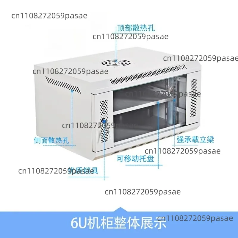 Heavy-Duty Wall-Mount Cabinet for 6U/9U Switches Low-Voltage Cabinet with 450mm Depth Accommodates Equipment Under 300mm Height