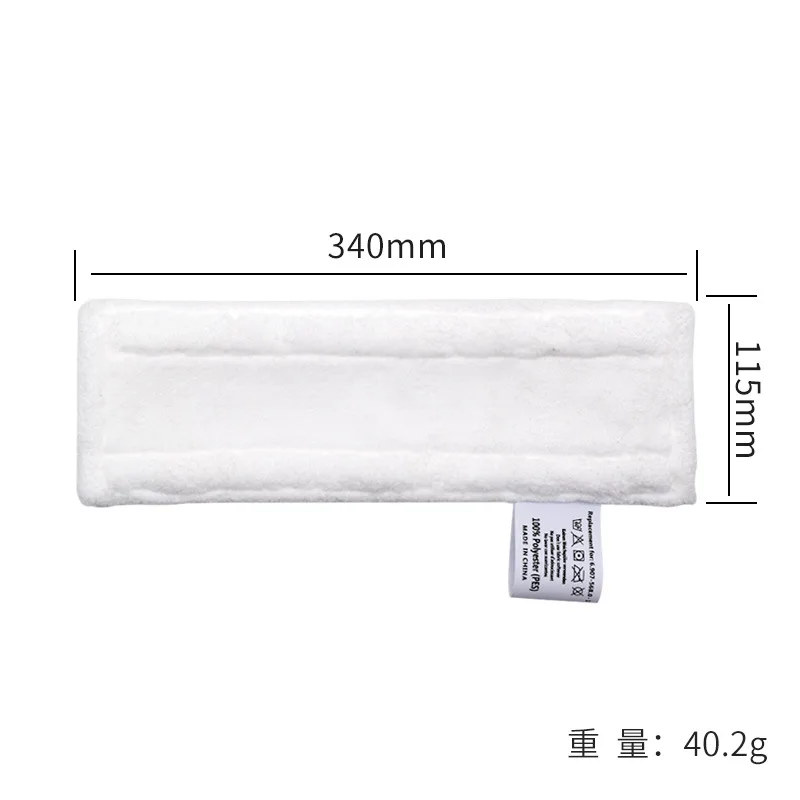 Replacement Cleaning Pads Mop Cloths for Karcher SC2 SC3 SC4 SC5 Steam Mop, Washable Steamer Mop Cover Accessories Kit
