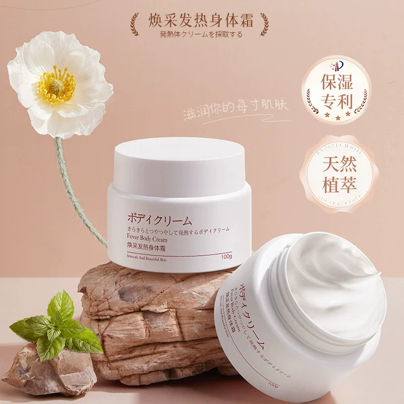 crema-corpo-rivitalizzante-calore-inverno-idratante-idratante-controlante-dall'olio-rinfrescante-e-non-grassa-antiossidante-e-luminoso