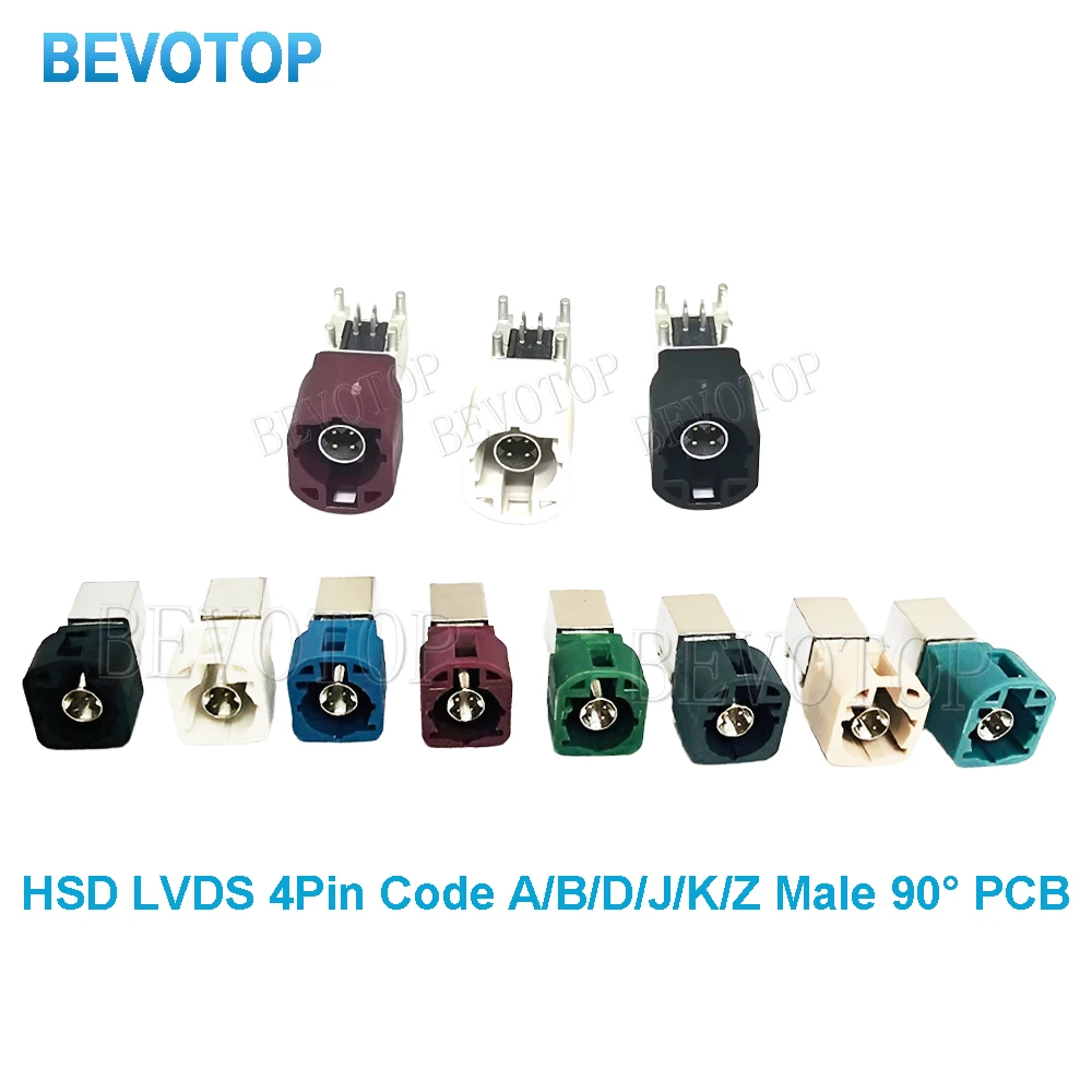 1PCS HSD LVDS 4Pin Connector Code A/B/C/D/G/J/K/Z Right Angle Male Plug PCB Mount Car Camera Display Satellite Radio Adapter