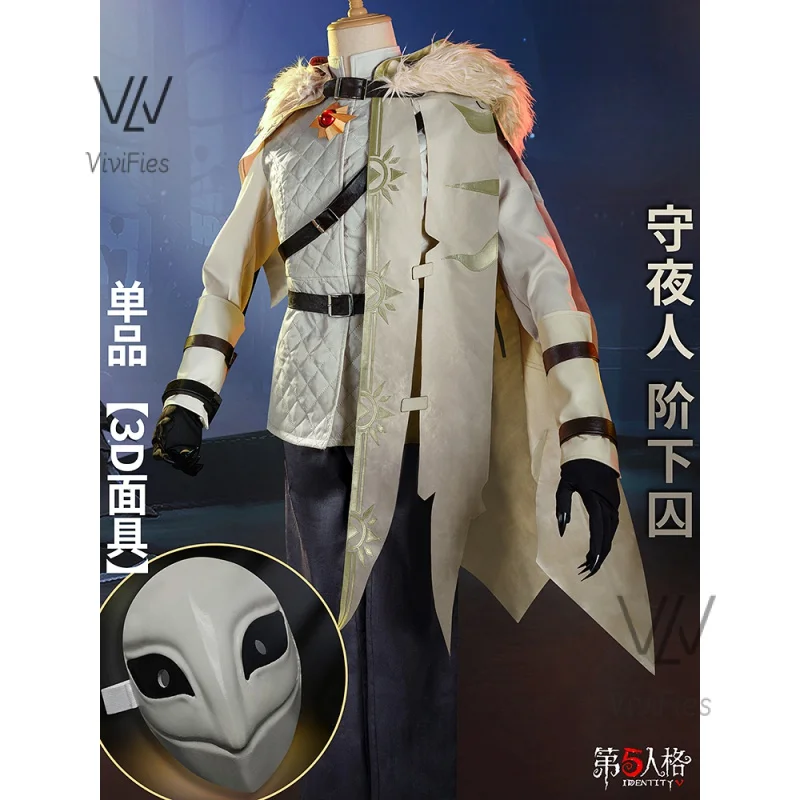 

Identity V The Captive Night Watch Cosplay Costume Identity V Ithaqua Cosplay Costume Halloween Carnival Party Clothes