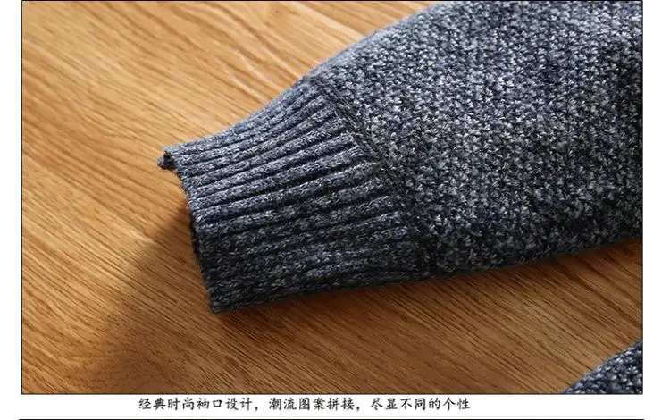 New Pullovers Autumn Winter Knit Sweater Men's Zipper Outwear Korean Casual Streetwear Turtleneck Cold Blouse Hombre Jumpers
