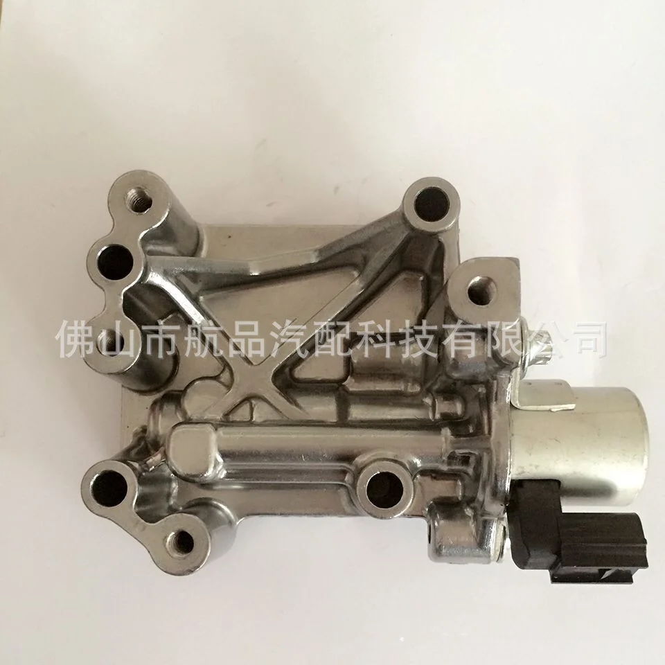 

Applicable To The Eighth Generation Accord Cylinder Head Solenoid Valve VVT Valve, Oil Control Valve 15811-R41-L01 New