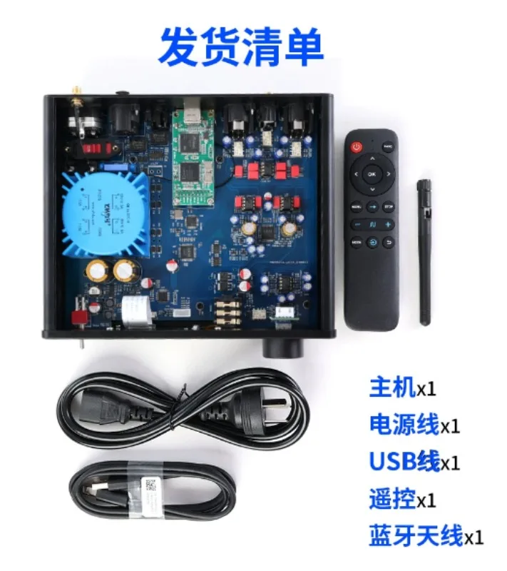 AK4499EX Fully Balanced HIFI Fever DAC Decoder, Independent Headset Amplifier DSD512 Desktop Bluetooth 5.4