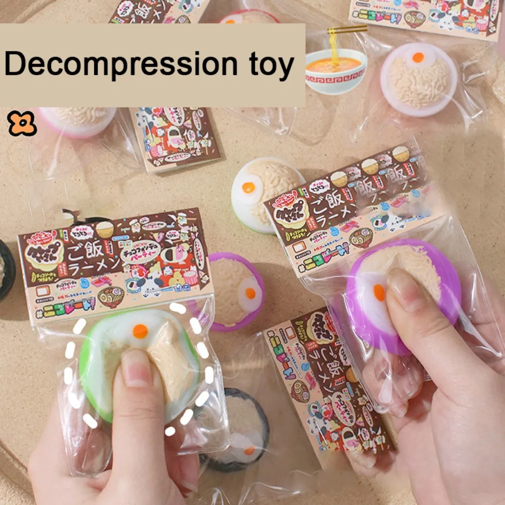 Nuevo TPR juguetes para apretar hámster rebote lento juguete antiestrés suave flocado lindo hámster juguetes de descompresión para adultos