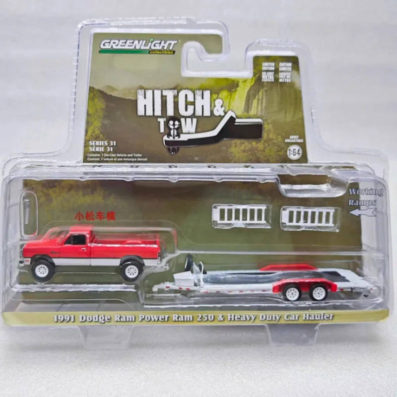 

Greenlight Diecast 1:64 1967 Dodge D-100/1991 Ram Power Ram 250 & Heavy Duty Car Trailer Alloy Car Model Collection Display Toy