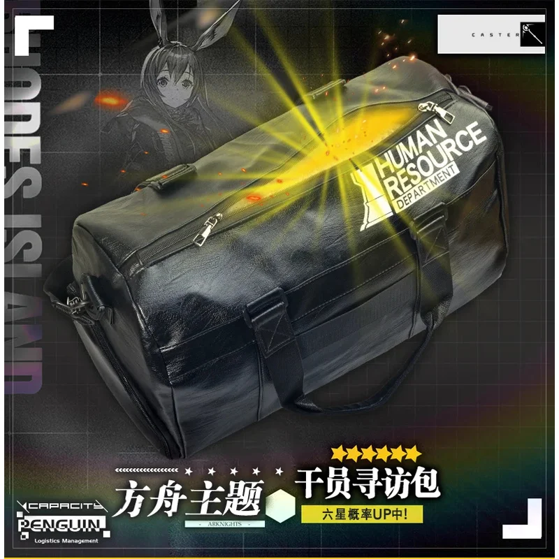 

Arknights Cosplay Operator Search Large-capacity PU Leather Zipper Diagonal Travel Messenger Bag Arknights Casual Backpack Gifts