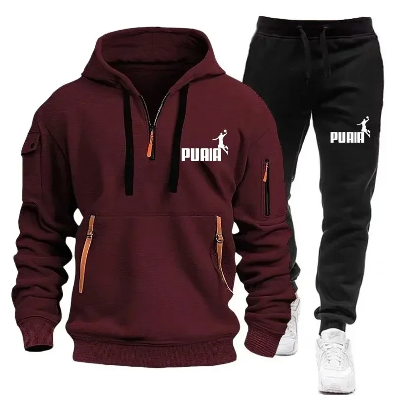 

Men's sportswear set, zipper hooded sweatshirt + sportswear pants 2-piece set, autumn and winter men's daily casual sportswear,