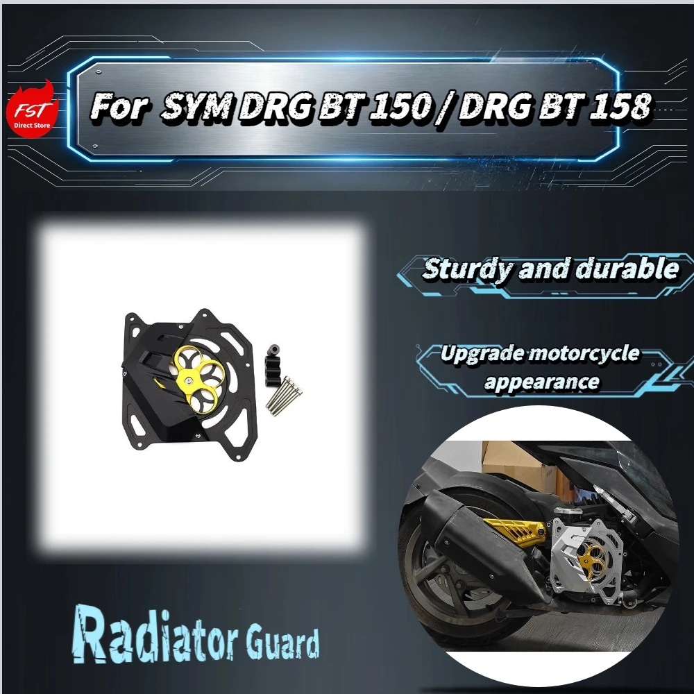 For SYM DRG150 DRG158 Radiator Guard Flywheel Cover Improved Airflow Heat Dissipation Mod Accessories