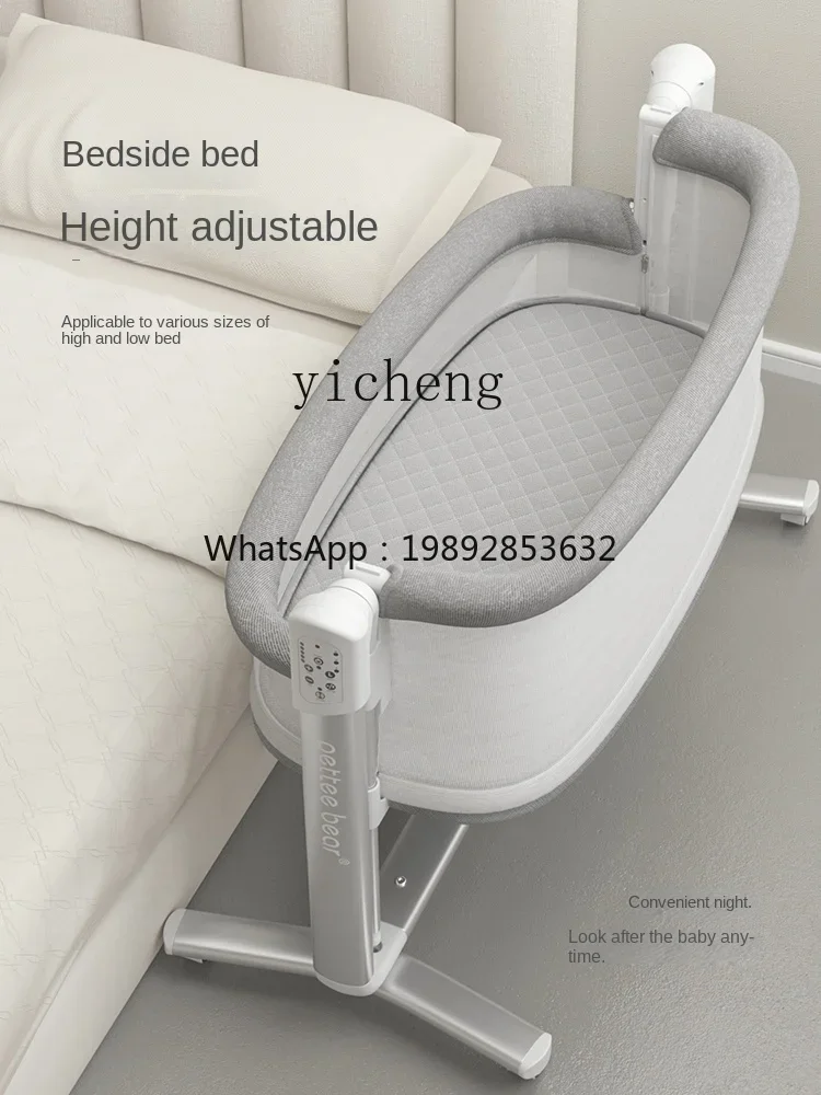 Newborn Multi-Function Electric Portable Foldable Mobile Baby Cradle Bed Splicing Big Bed