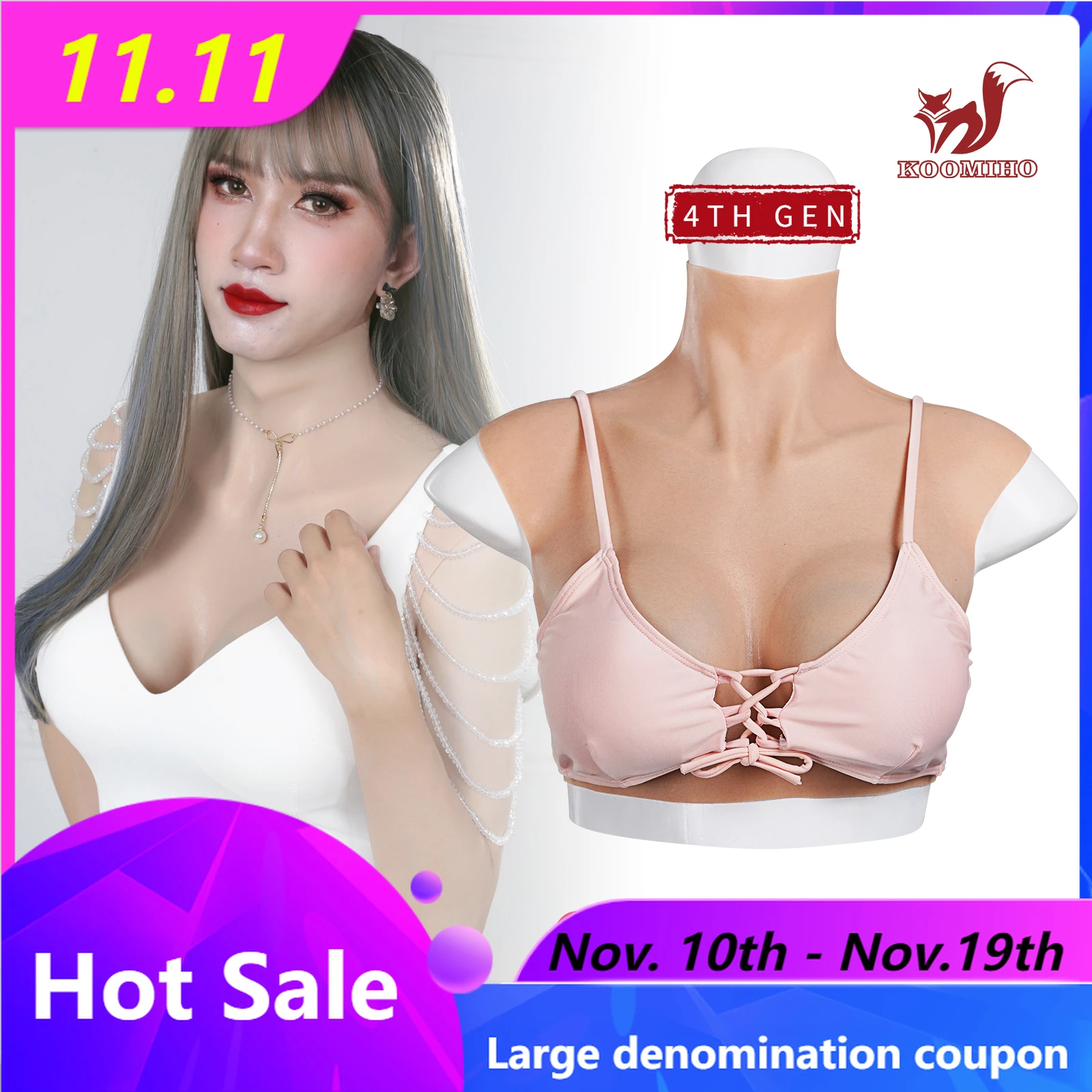 

Реалистичные силиконовые формы для груди KOOMIHO, Трансвестит A/B/C/D/E/G, поддельные груди, Трансвестит, Трансвестит, косплей 4-го поколения