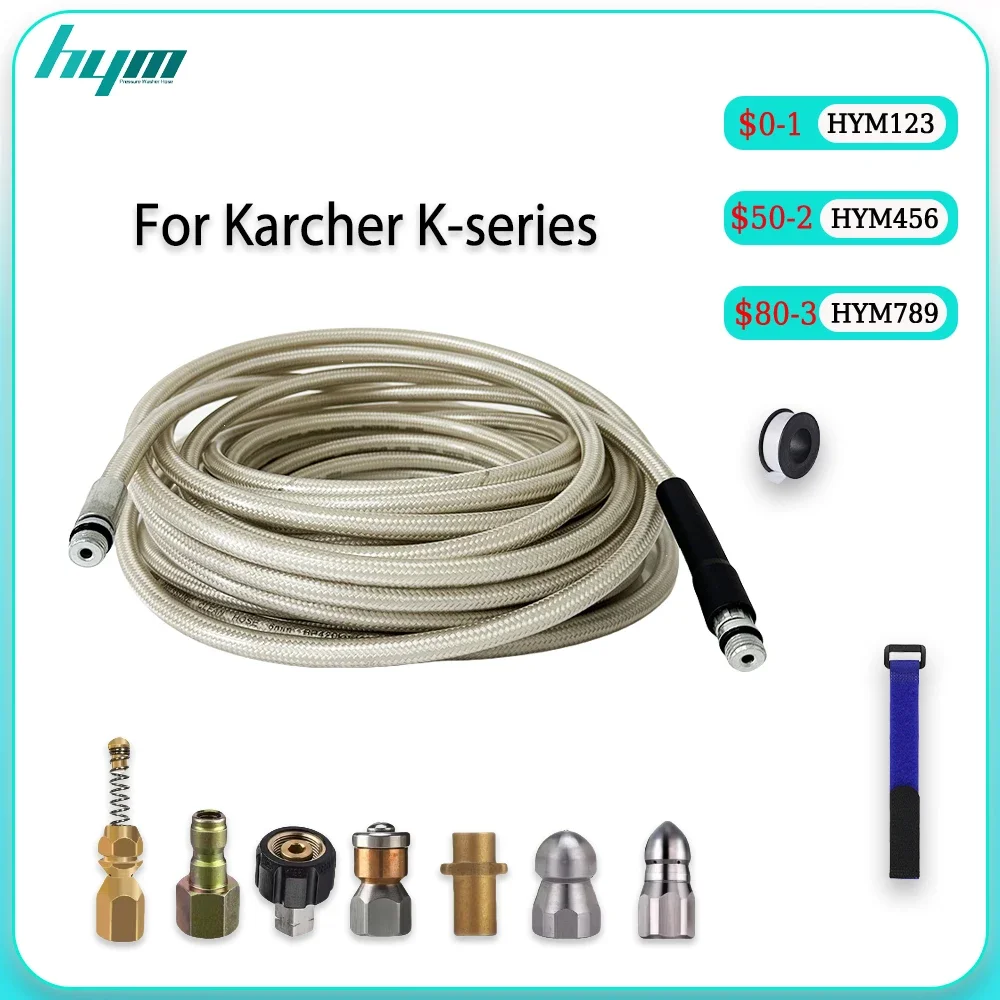 

Sewer Drainage Cleaning Hose High-Pressure Cleaning Machine Hose Sewer Cleaning Nozzle For Karcher Pressure Washer 0-40 Meters