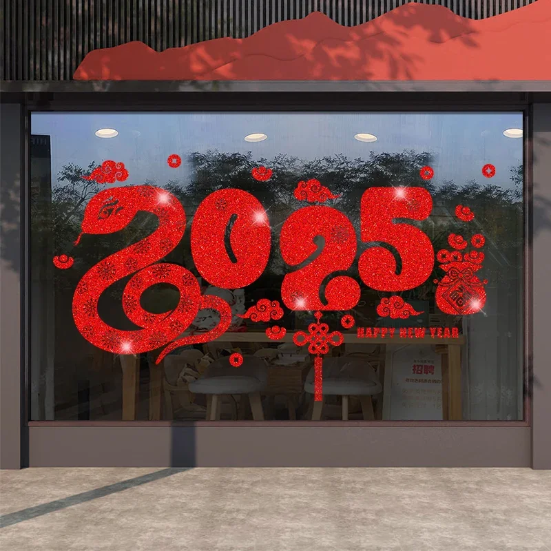 Spring Festival Windows Clings PVC Glass Door Sticker 2025 Snake Year Festival Stickers Windows Decal Lunar Year Party Decor