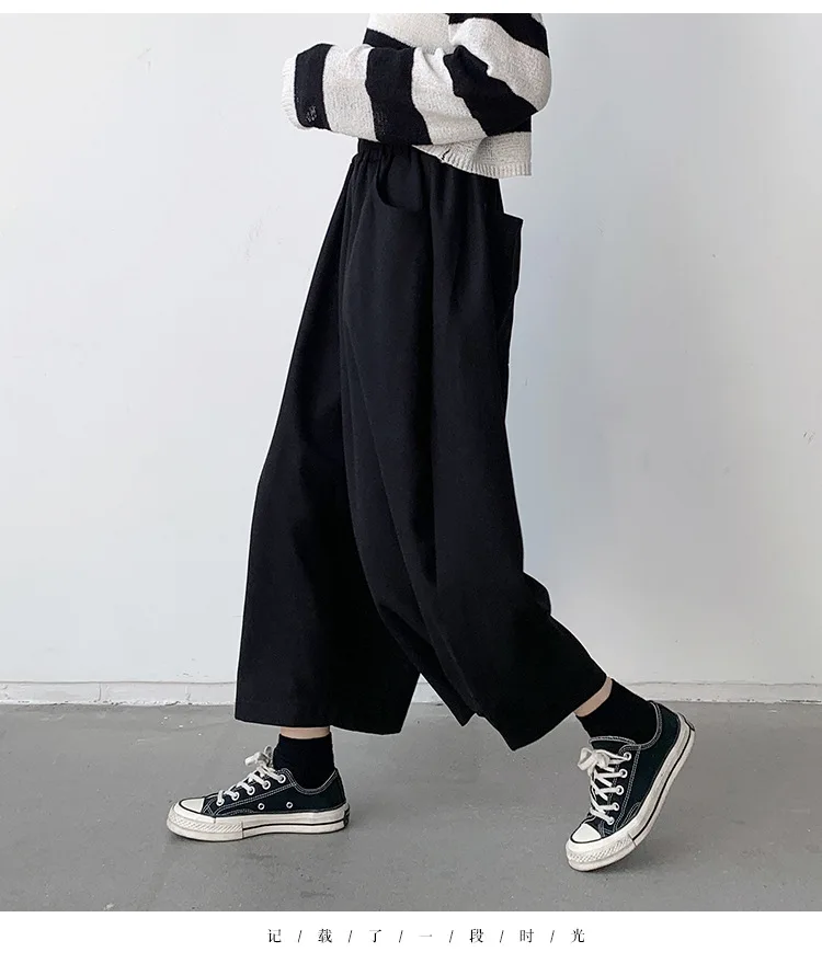 New 2026 Women's Solid Loose Casual Trousers Simple Elastic Waist Wide Leg Harem Pants Versatile Pockets Banana Pants Oversized