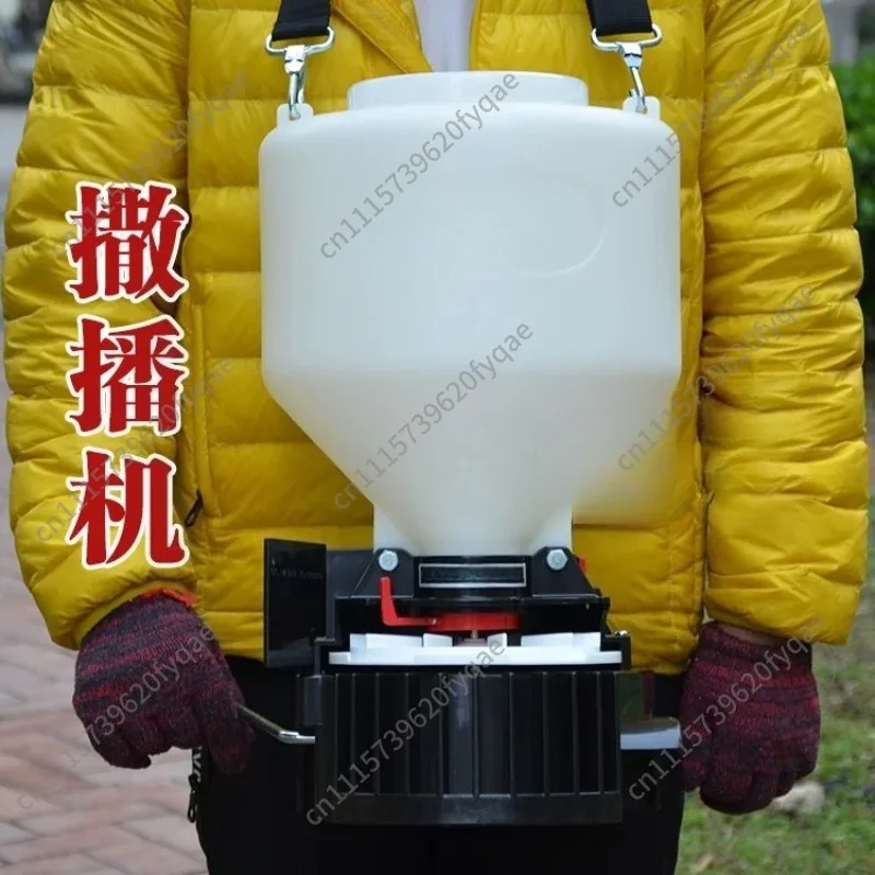 Small Seed Spreader Fertilizer Broadcast Sowing Machine for Grass Seed Flower Seed Precision Sowing Application