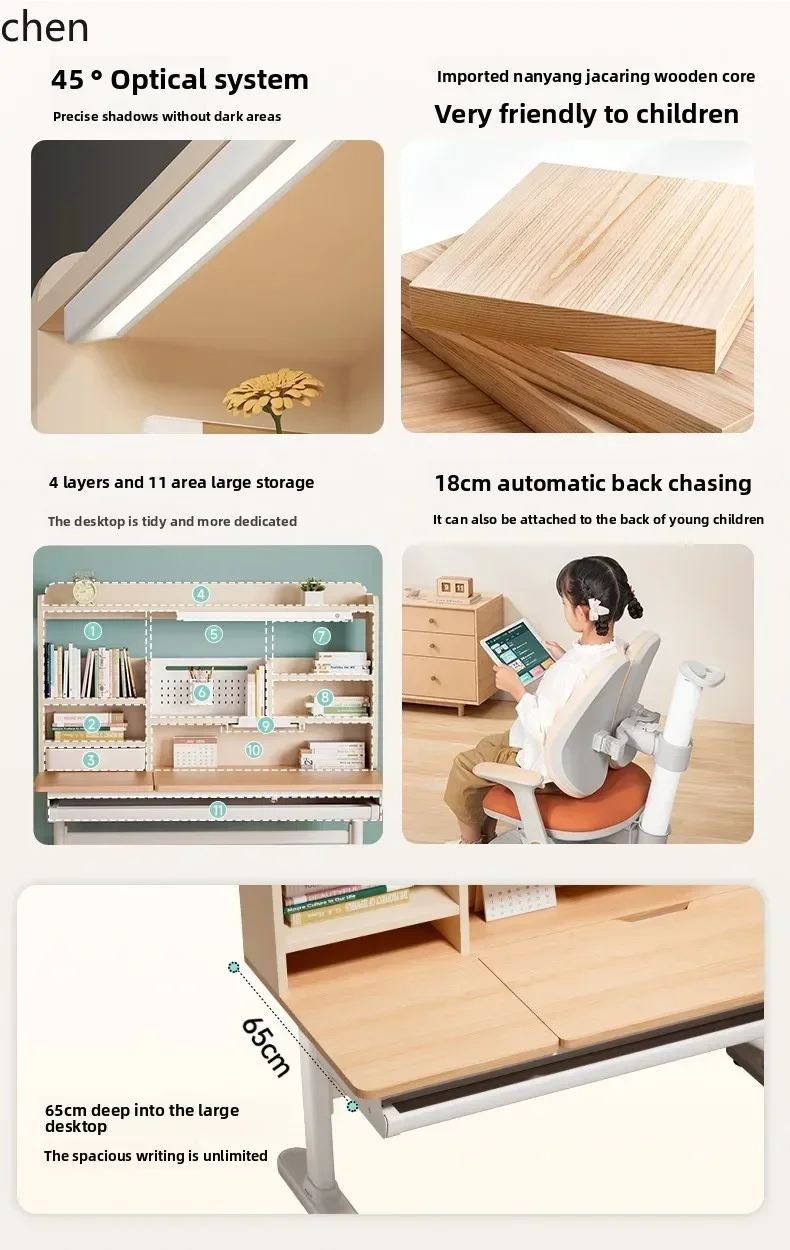 DSA-- Desk for Elementary School Students, Adjustable Height, Solid Wood, Adjustable Writing Desk, Home Desk Set