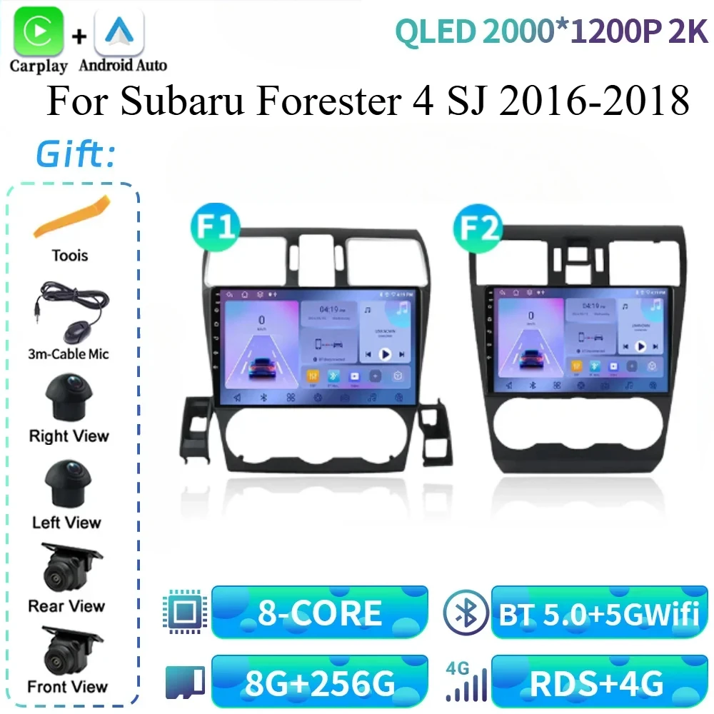 

For Subaru Forester 4 SJ 2016-2018 Car Radio Multimedia Video Player Navigation BT CarPlay 4G GPS Touch Screen Stereo Android 14