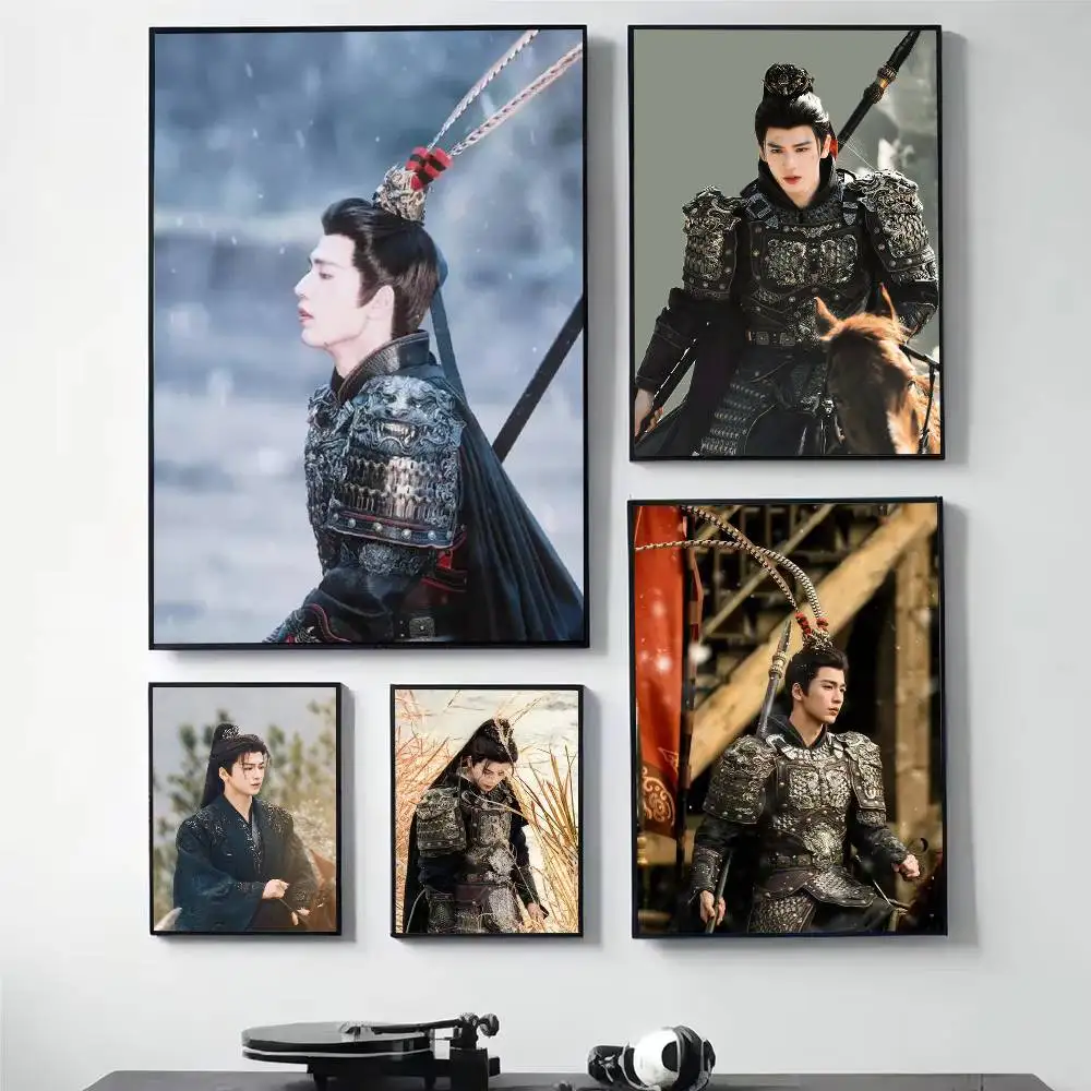 The TV series Pursuit of Jade Xie Zheng Zhang Linghe Poster HD Self Adhesive Waterproof Wall Art Ideal for Home Office Dorm Gift