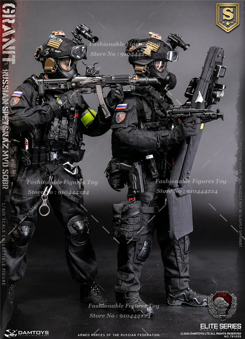 DAMTOYS 78103S 1/6 hombres soldado ruso Spetsnaz Mvd Sobr Granit muñecas coleccionables militares 12 pulgadas modelo de figura de acción Juguetes