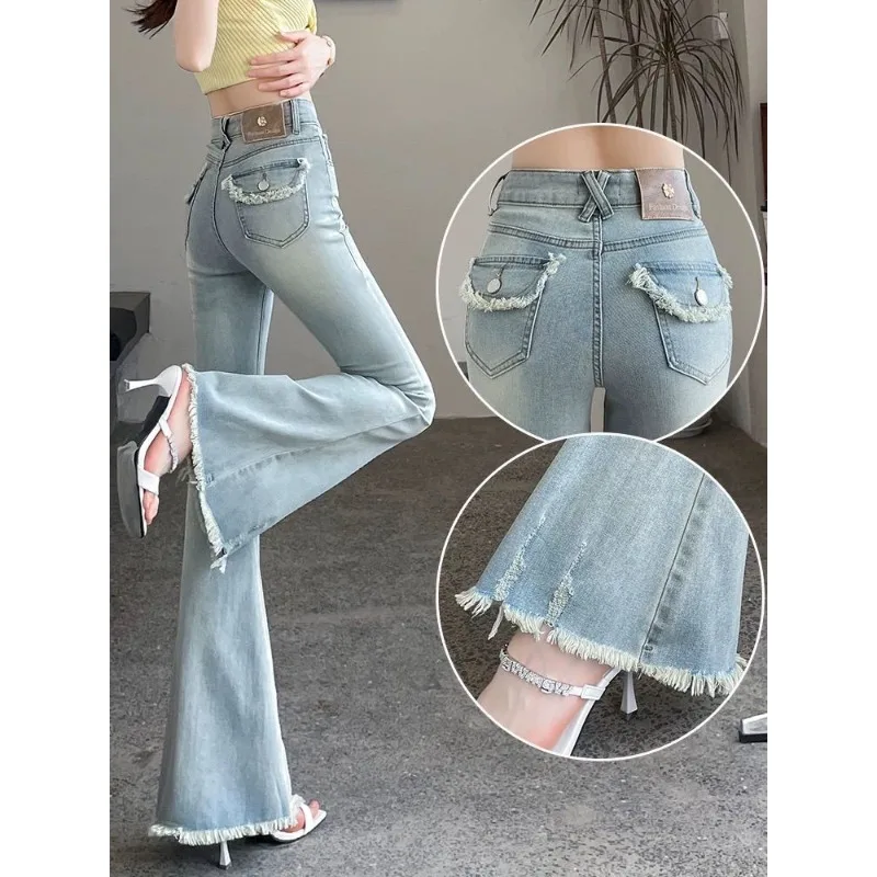 Temperament High-grade Rough Edge Slightly Pulled Jeans Women's Spring New High Waist Slim Thin Elastic Horseshoe Horn Mopping