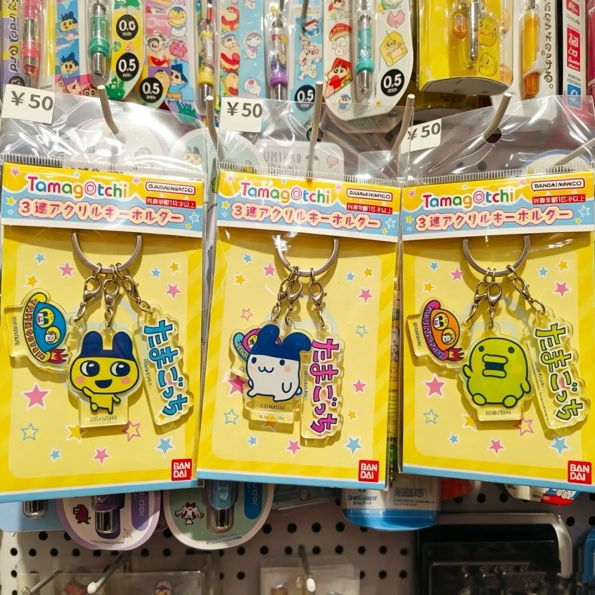 Tamagotchi Big Mouth Acryl-Schlüsselanhänger, Niedliche Elektronische Haustier-Serie, Schöner Mädchen-Taschenanhänger, Sammlerstück, Geschenk