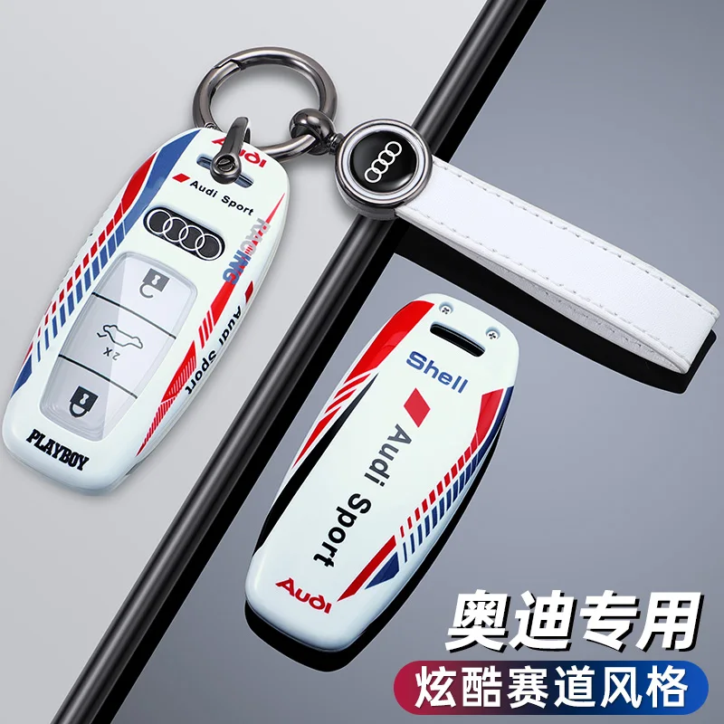 

Alloy Car Remote Key Case Cover Fob for Audi A3 A4 B9 A6 A7 4K A8 E-tron Q5 Q8 C8 D5 SQ8 Protection Holder Shell Bag Accessories