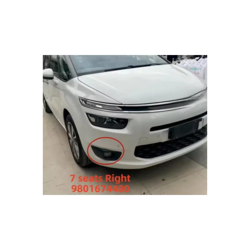 Подходит для Citroen C4 Picasso, 7 мест, новая отделка переднего бампера, рамка противотуманной фары, 9801674480, 9801674680