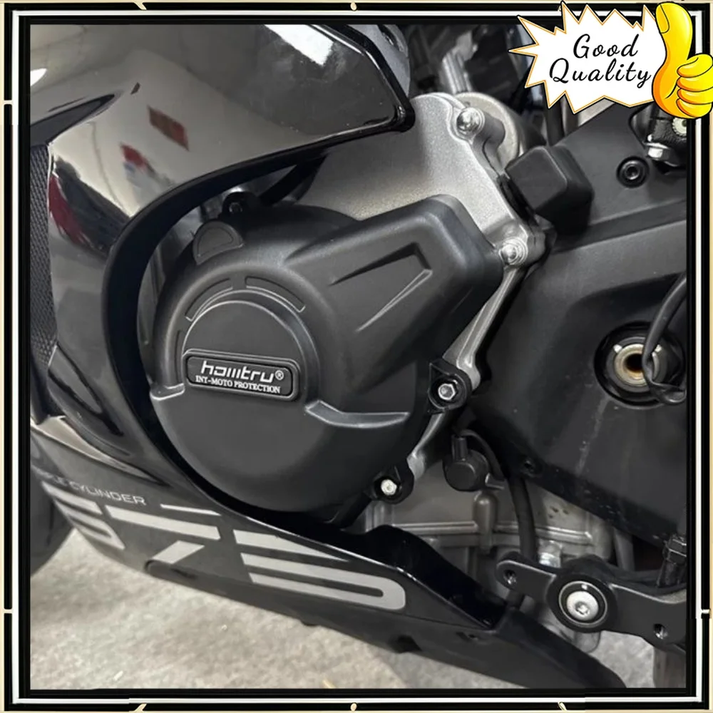 

Good Quality For CFMOTO 675SR-R 2024-2025 675NK 2025 modified engine protection cover anti-fall side cover