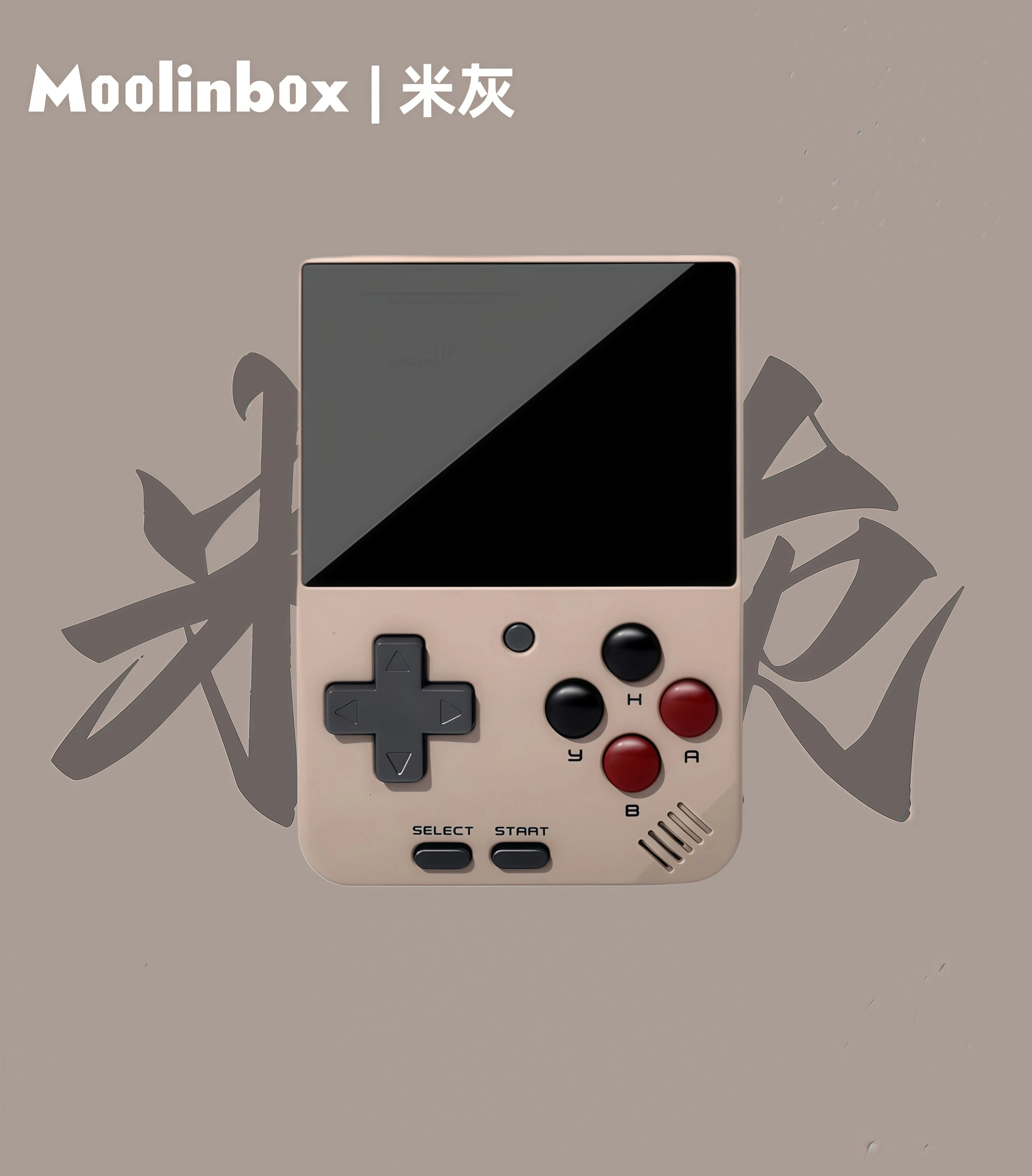 Moolinbox A10 Mini Retro Portable Linux Mini Open Source Game Console 2.8 Inch 640 * 480 Ips 2-Person Online Palm Wifi Psp Gba