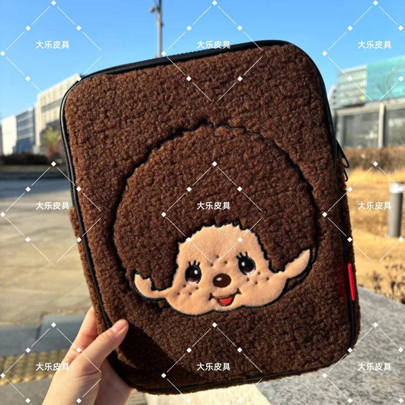 Cartoon Mengqiqi Cartoon Embroidery Tablet Protective Cover Handheld Storage Bag Anti Drop Computer Bag Inner Storage Bag