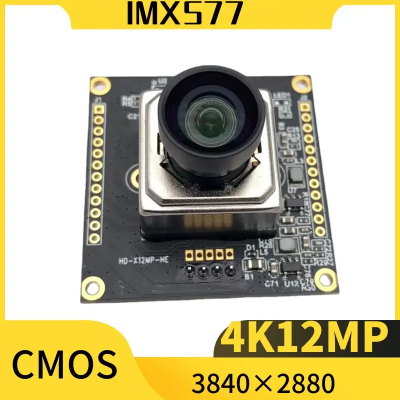 4K Ultra HD 12 Million 3840h× 2880 CMOS IMX 577 USB Camera Module Auto Focus USB High Speed 2.0 Plug and Play  Recording Video