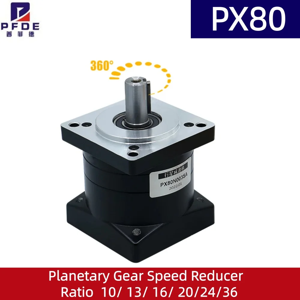 Planeten reduzierer px80  Ratio  10/ 13/ 16/ 20/36/64 max 60n. m Anzug fot nema 32 34 Servo Schrittmotor  Input port 19MM
