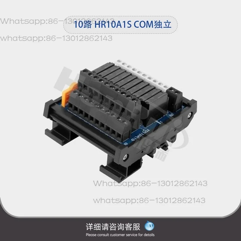 Relay module, PLC signal amplification board, control board, 24V relay terminal block