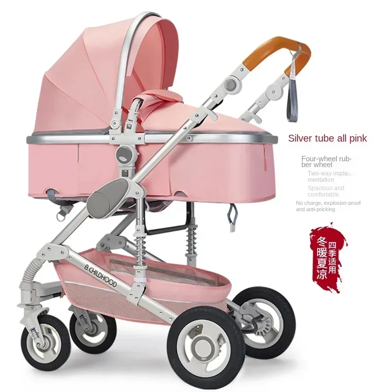 Shock Absorbing Baby Stroller High Landscape Newborn Baby Two-way Swivel Seat Lightweight Folding Adjustable Travel Stroller