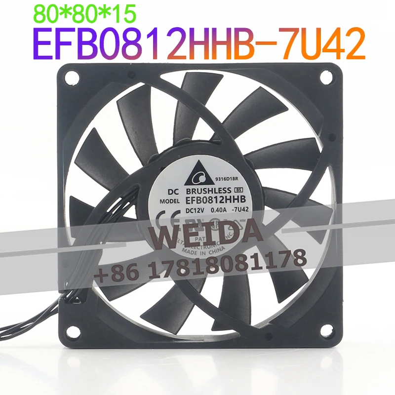

Вентилятор охлаждения Delta 12В 0.40А AC EC 8015 EFB0812HHB-7U42 8 см, инверторный, 4-проводной, с регулировкой скорости PWM, ультратонкий