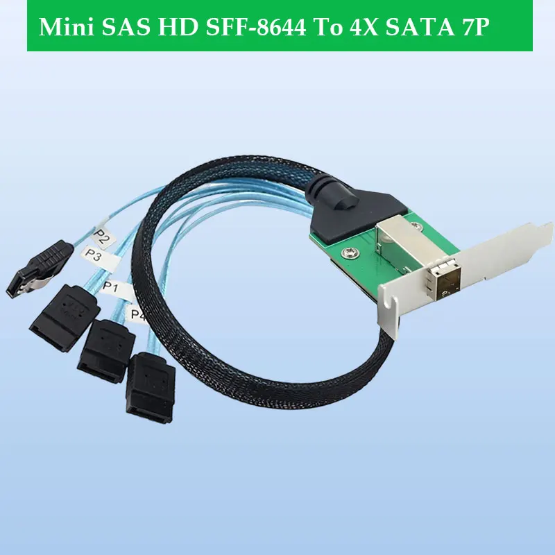 ADT-Link Mini SAS HD SFF-8644 Master Stopper To 4X SATA 7P Server Hard Disk High Speed Conversion Cable Length 0.5M