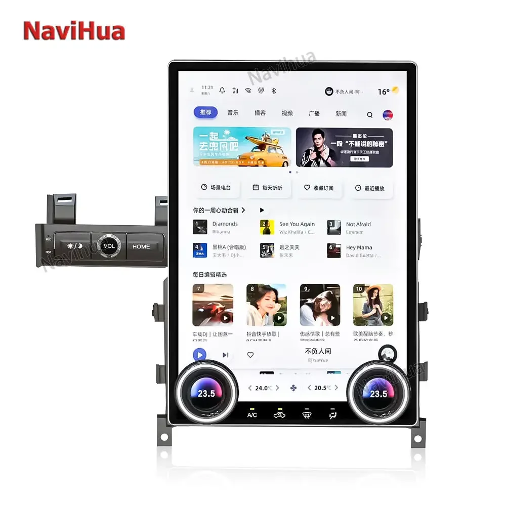 

NaviHua Новое поступление 14,6-дюймовый Android автомобильный радиоприемник с GPS-навигацией, мультимедийный авто стерео DVD-плеер для нового Nissan GTR 2007 2022