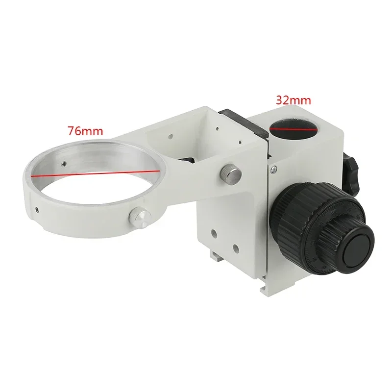 New Install Diameter 32mm Industry Zoom Stereo Microscopes Adjustable 76mm Fine Adjustment Focusing Bracket Focusing Holder