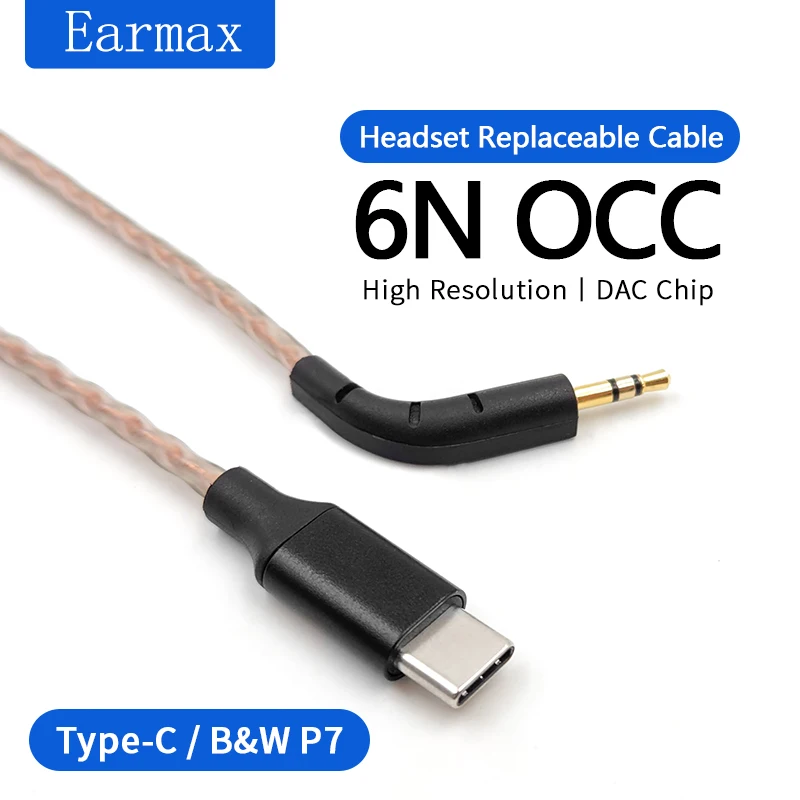 For B&W P7 Replaceable Headset TYPE-C to P7 Single Crystal Copper Upgrade Cable