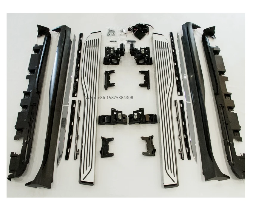 

Vstar Manufacture Side Step 2019 GLS Class X167 Electric Pedal