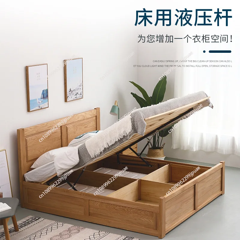 Bed air pressure rod bed box lift bed hydraulic rod tatami support rod pneumatic thickening