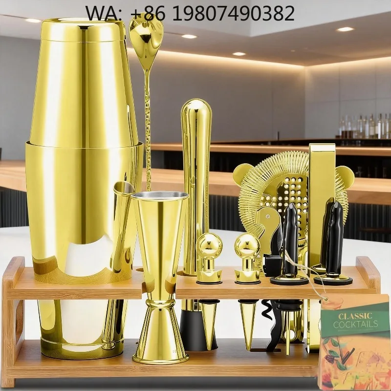 Gold Plated Luxury Bar Mixology Set, 14Pcs Stainless Steel Boston Cocktail Shaker Full Bartender Tools With Bamboo Storage Stand