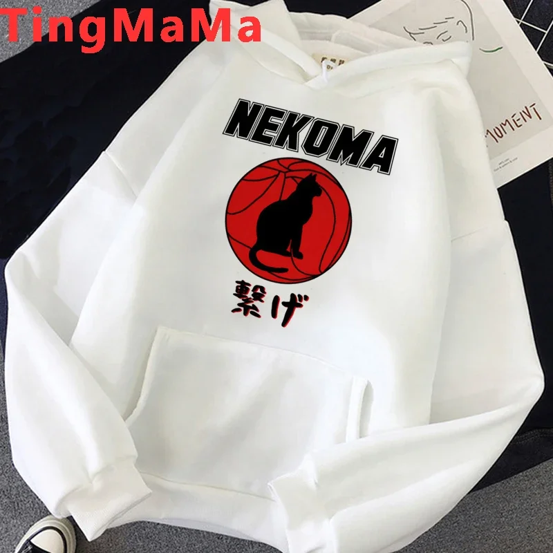 Nekoma Hoodie Volleyball Katzenpfote Anime Sport Club Ästhetisch Vintage Japanisch Schwarz Oversized Lässige Sport-Sweatshirts – Detail 15