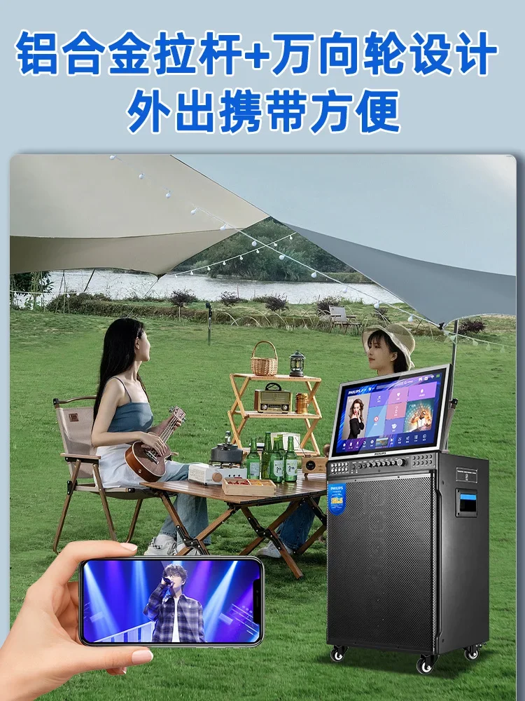 Home KTV audio set Song ordering touch screen all-in-one machine Karaoke