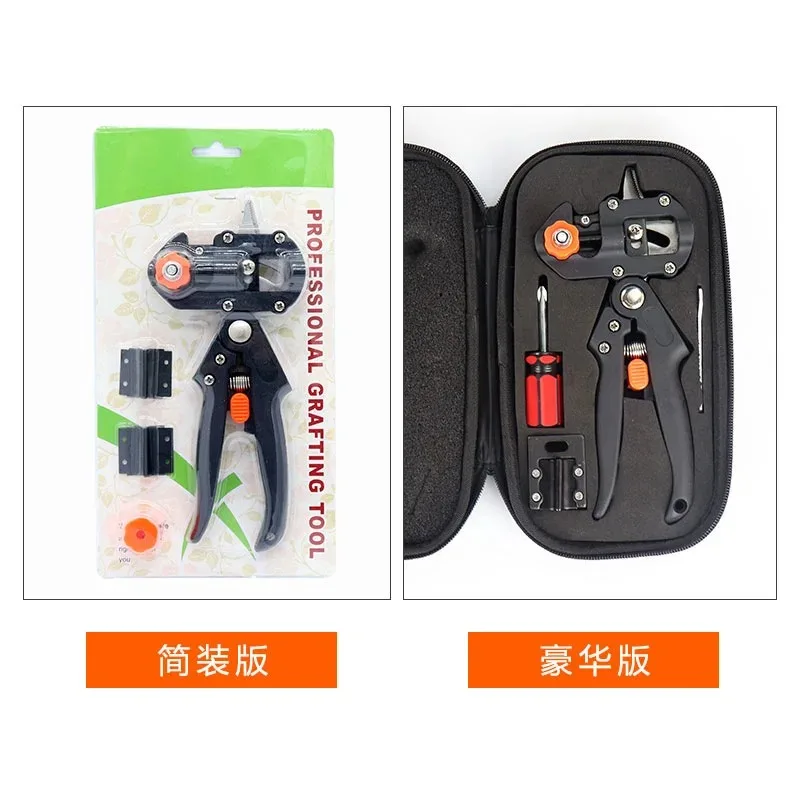 Multi-function Fruit Tree Grafting Machine Seedling Budding Pruning Cutting Garden Grafting Tool