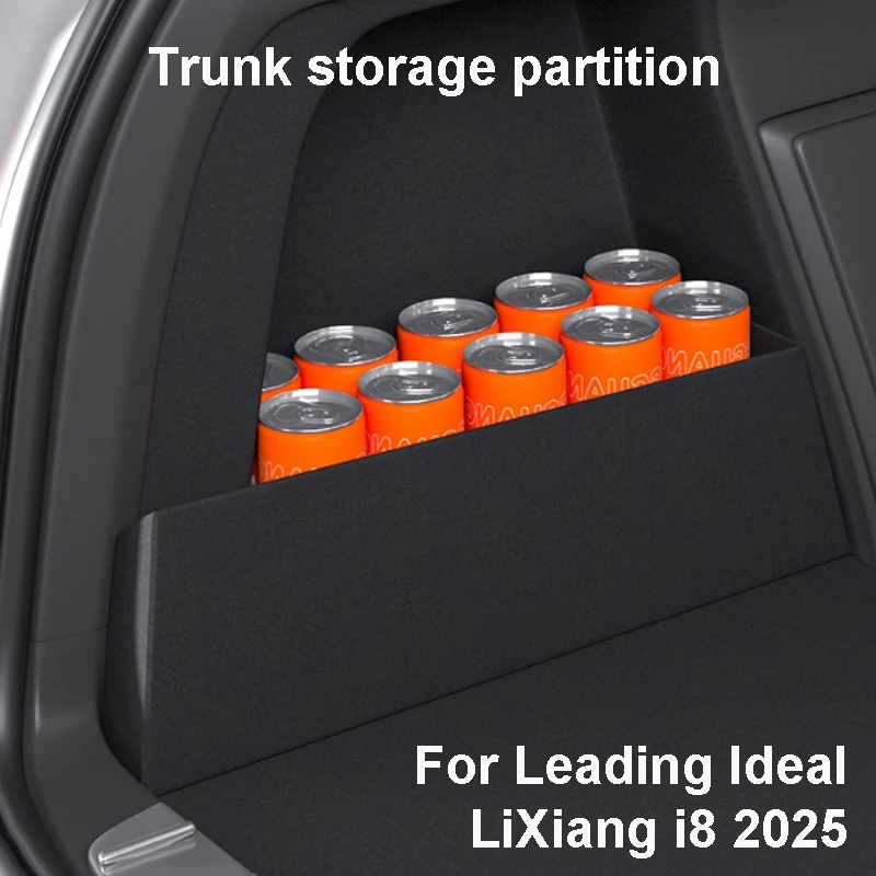 

Для ведущего Ideal LiXiang i8 2025, перегородка для хранения багажника автомобиля, угловая сортировка, утолщение, водонепроницаемый, устойчивый к давлению аксессуар